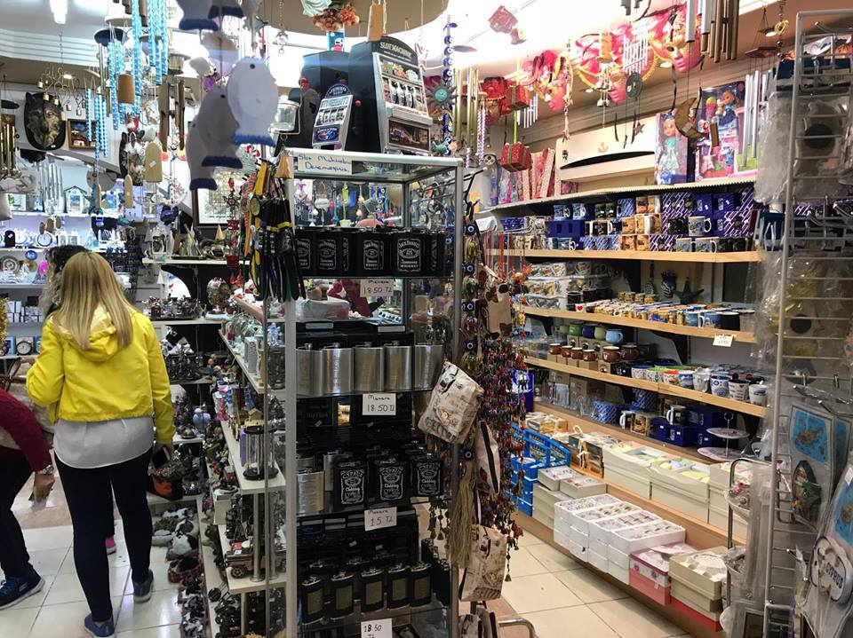 Cyprus Gift Shop Hediyelik Eşya